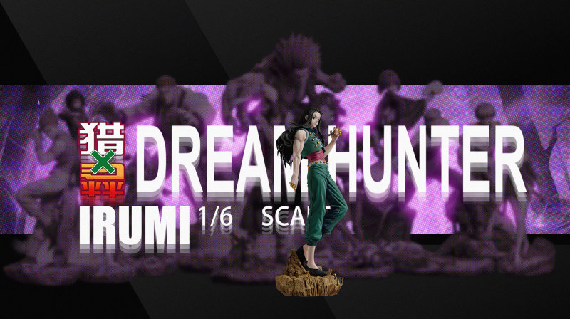 【Pre order】Dream Hunter Studio - HUNTER×HUNTER Illumi Zoldyck