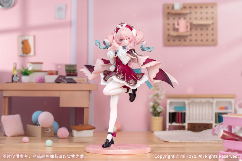 【Pre order】Myethos 1/8 PVC Honkai: Star Rail Hyacine (Copyright)