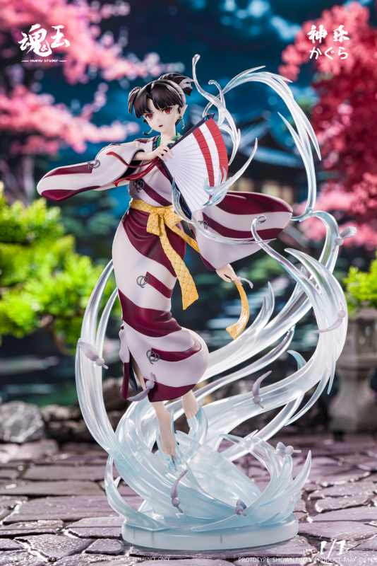 【Pre order】HunYu Studio 1/7 PVC Inuyasha Kagura  (Copyright)
