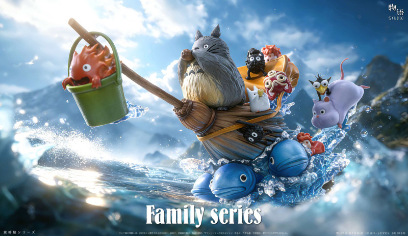 【Pre order】WuYu Studio - Family Series Magic broomstick