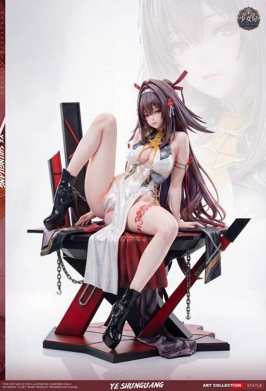 【Pre order】Girl's House GK Studio 1/6 Zenless Zone Zero Ye Shunguang