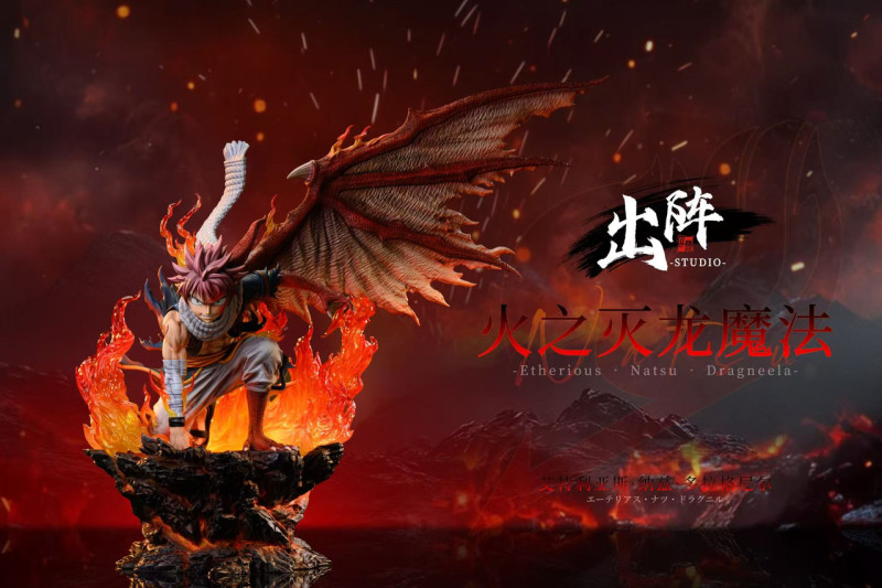 【Pre order】ChuZhen Studio 1/5 Fairy Tail Natsu Dragneel