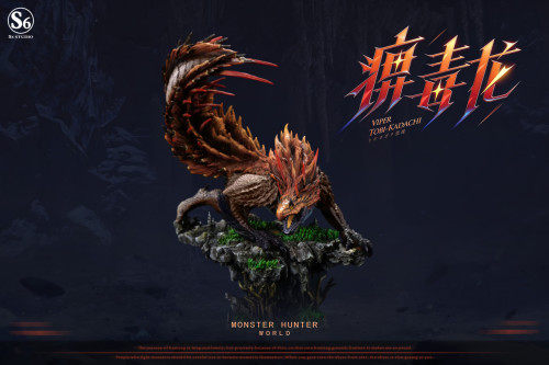 【Pre order】S6 Studio - Monster Hunter Viper Tobi-Kadachi