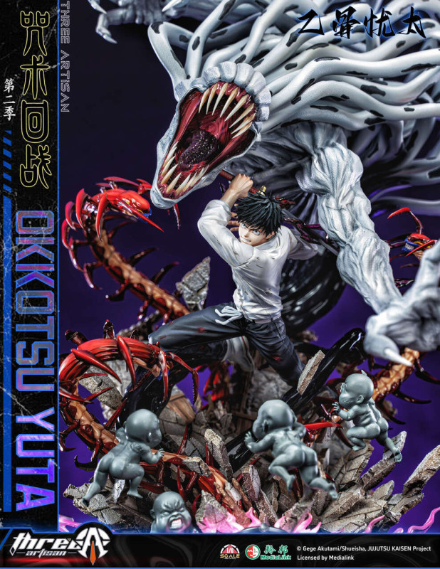 【Pre order】ThreeArtisan Studio 1/6 Jujutsu Kaisen Okkotsu Yuta (Copyright)