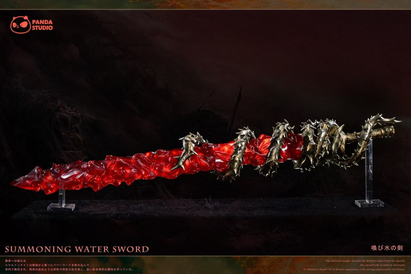 【Pre order】Panda Studio 1/1 Sword of Resonance