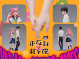 【Pre order】Blush Studio 1/6 Opposite You and Me Suzuki & Tani