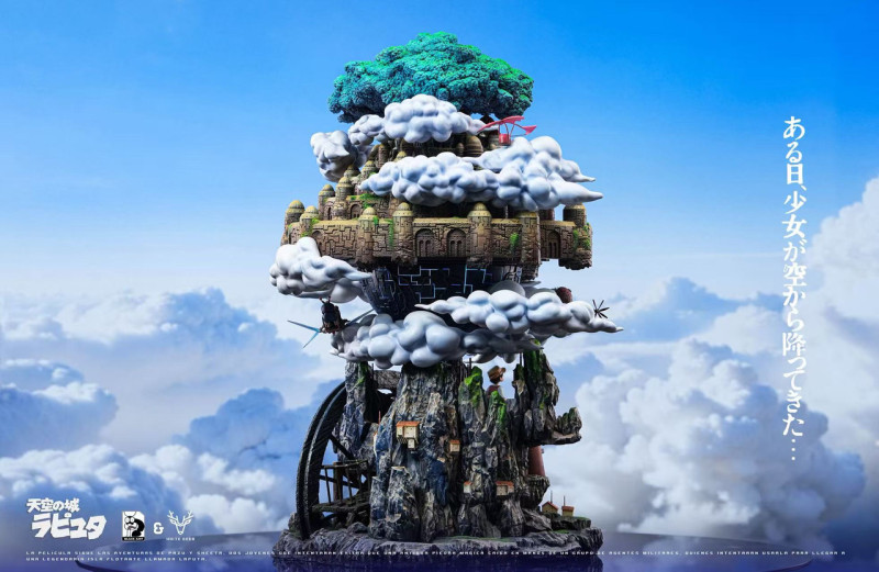 【Pre order】Black Ant Studio x White Deer Studio - Castle in the Sky
