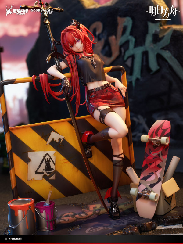 【Pre order】GSAS 1/7 PVC Arknights Surtr (Copyright)