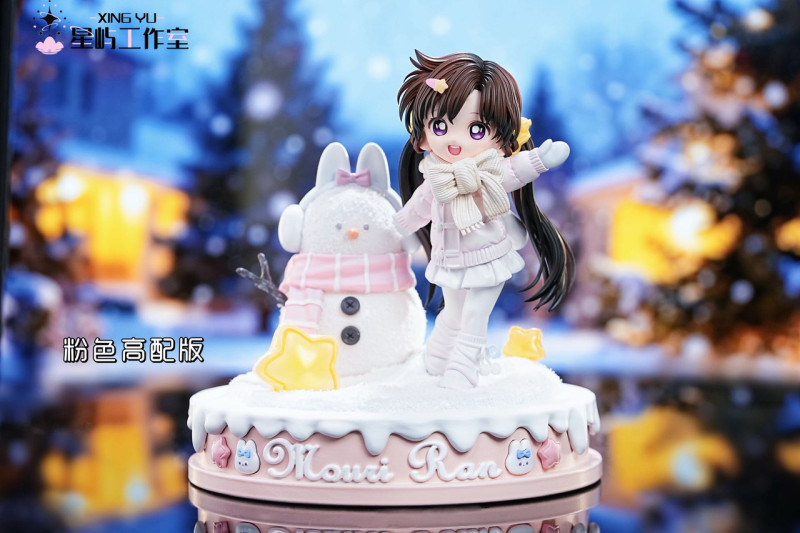 【Pre order】XingYu Studio - Winter clothing Q ver Mouri Ran