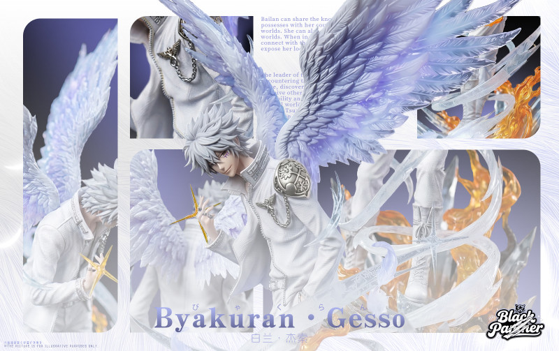 【Pre order】Black Panther Studio 1/6 HITMAN REBORN! Byakuran Gesso