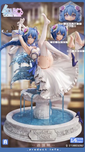 【Pre order】Lolikoo Studio 1/6 Jobless Reincarnation Roxy