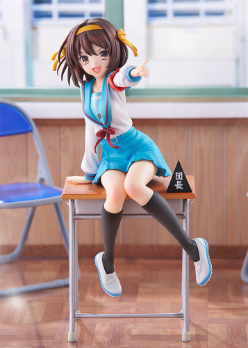【Pre order】Kadokawa 1/7 PVC The Melancholy of Haruhi Suzumiya KD Colle Haruhi Suzumiya (Copyright)
