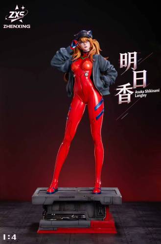 【Pre order】ZhenXing Studio 1/4 Neon Genesis Evangelion Asuka Langley Soryu