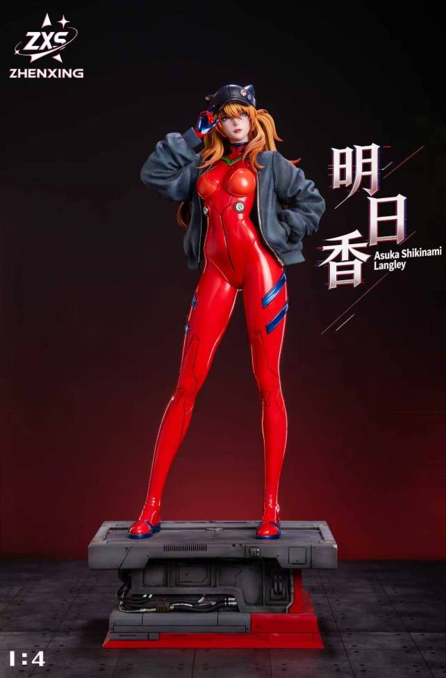 【Pre order】ZhenXing Studio 1/4 Neon Genesis Evangelion Asuka Langley Soryu