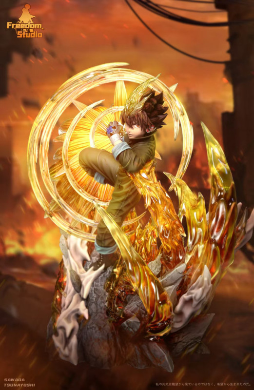 【Pre order】Freedom Studio - HITMAN REBORN! Sawada Tsunayoshi Work clothes