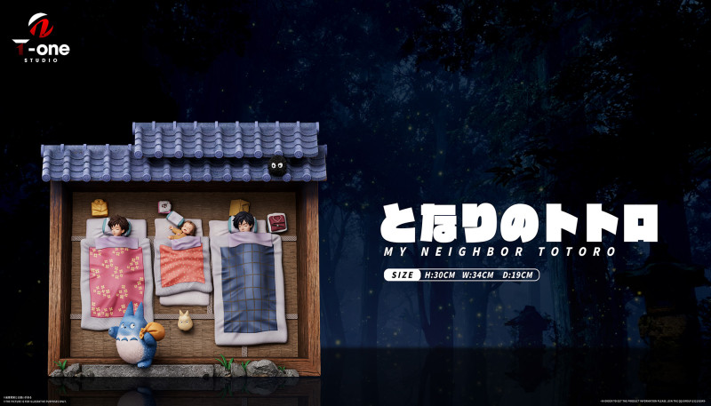 【Pre order】T-one Studio - My Neighbor Totoro Tatsuo Kusakabe