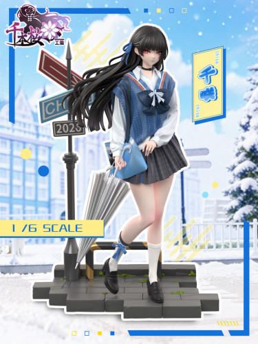 【Pre order】QBYGZ Studio 1/6 Wuthering Waves Chisa