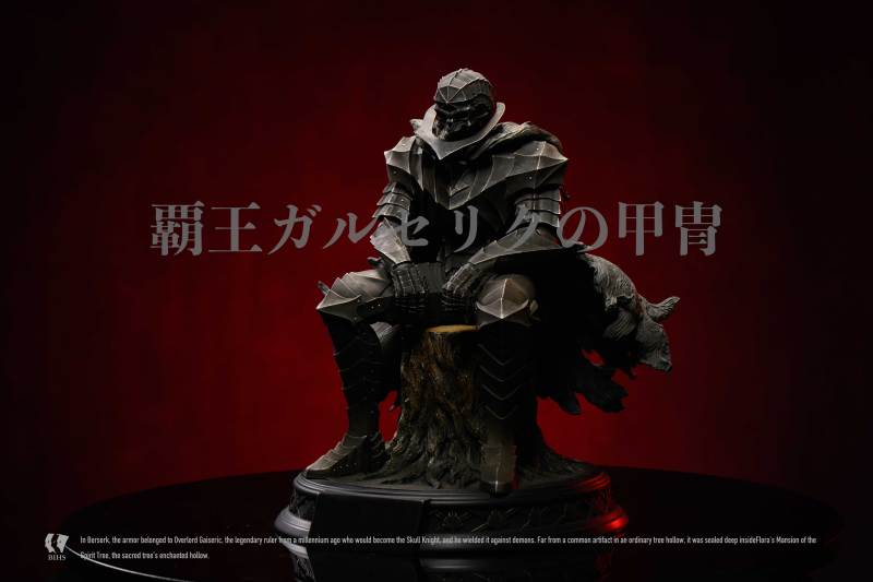 【In Stock】BIHS Studio 1/10 & 1/6 Berserk The Armor of Gaiseric the Conqueror