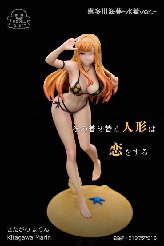 【Pre order】Model Ghost Studio 1/6 My Dress-Up Darling Kitagawa Marin