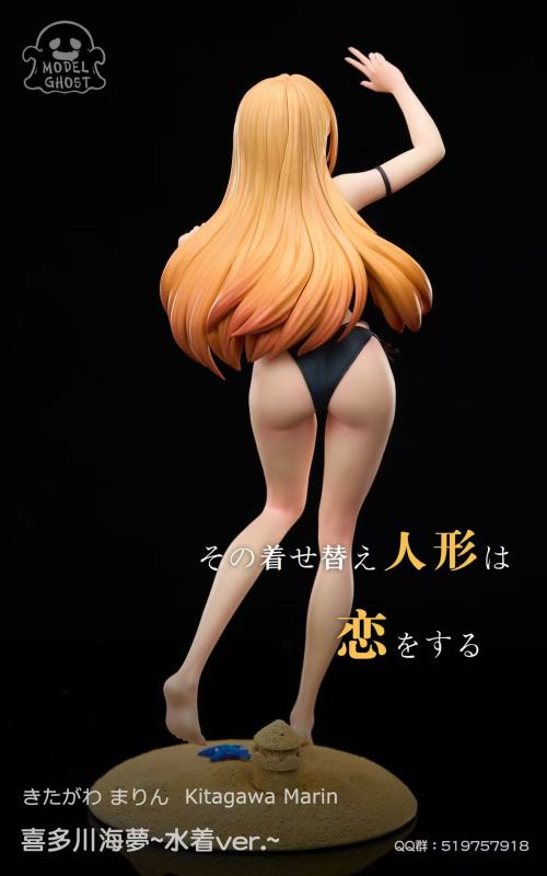 【Pre order】Model Ghost Studio 1/6 My Dress-Up Darling Kitagawa Marin