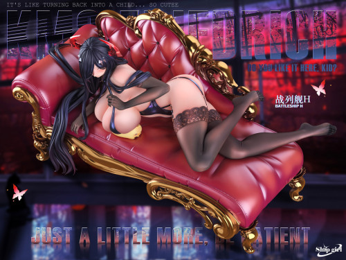 【Pre order】Ship Girl Studio 1/6 Azur Lane Battleship H