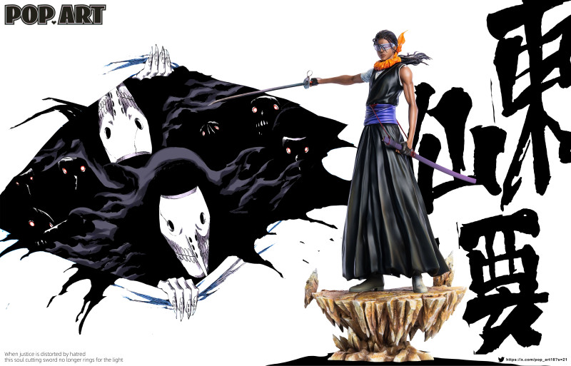 【Pre order】POP ART Studio 1/6 Bleach Tousen Kaname