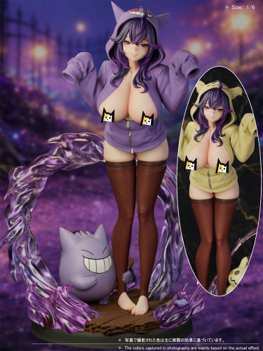 【Pre order】Beast Studio 1/6 Ghost Pokemon Girl