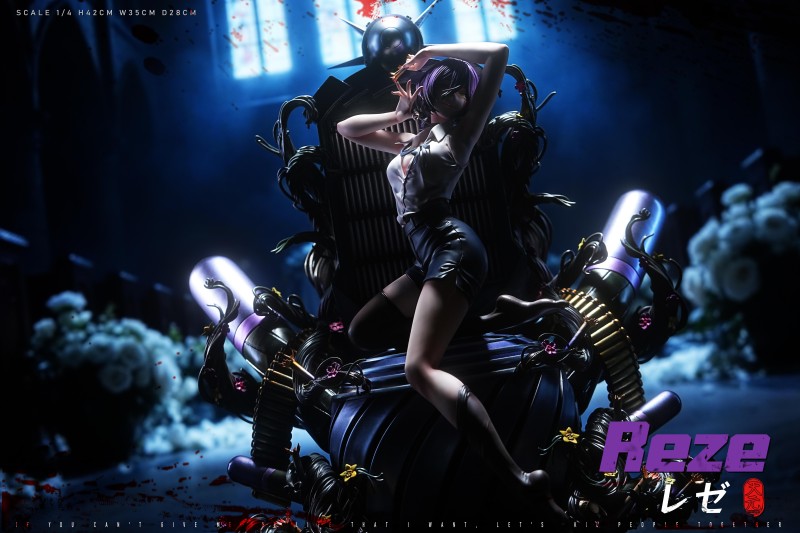 【Pre order】TY Studio 1/4 Chainsaw Man Reze
