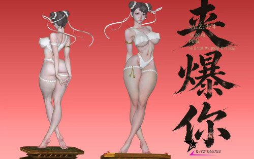 【Pre order】Star Studio 1/4 Street Fighter ChunLi