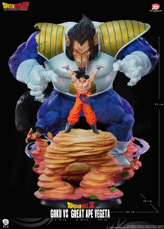 【Pre order】Ryu Studio 1/6 Dragon Ball Goku vs Great Ape Vegeta (Copyright)