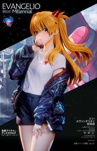 【Pre order】Flash Studio 1/6 Neon Genesis Evangelion Asuka Langley Soryu