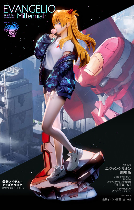 【Pre order】Flash Studio 1/6 Neon Genesis Evangelion Asuka Langley Soryu