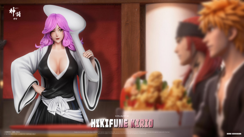 【Pre order】Myth Studio 1/6 Bleach Hikifune Kirio