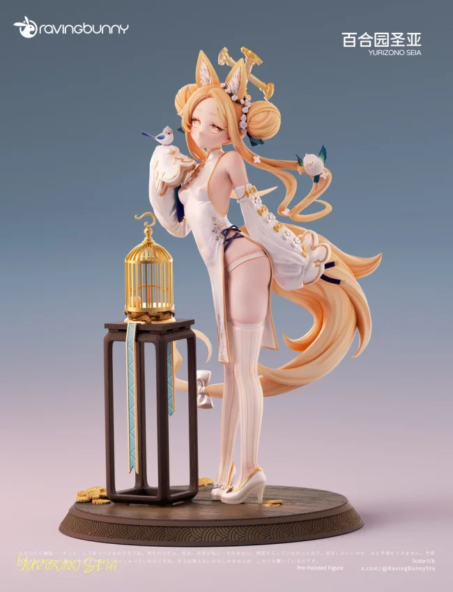 【Pre order】Raving Bunny Studio 1/6 Blue Archive Yurizono Seia