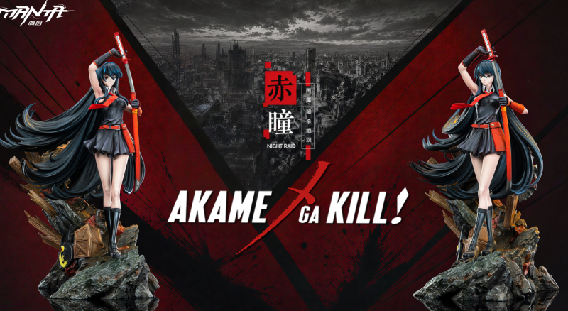 【Pre order】Manta Studio 1/6 Akame ga Kill! Akame