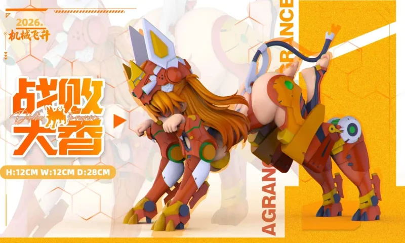 【Pre order】JXFS Studio 1/4 Neon Genesis Evangelion Defeated  Asuka Langley Soryu