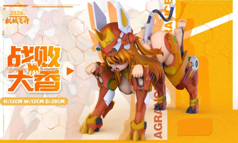 【Pre order】JXFS Studio 1/4 Neon Genesis Evangelion Defeated  Asuka Langley Soryu