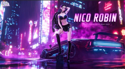 【Pre order】KiraKira Studio POP One Piece Nico Robin