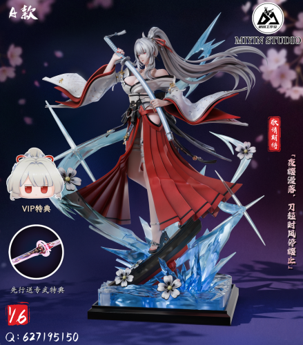 【Pre order】MiYin Studio 1/6 Wuthering Waves Hiyuki