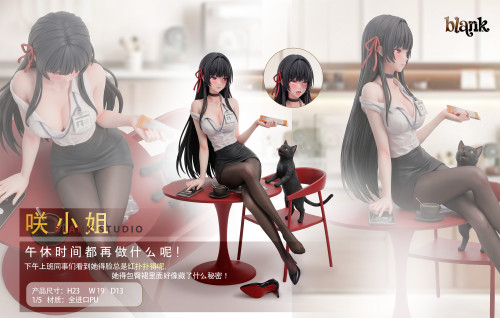 【Pre order】Blank Studio 1/5 Wuthering Waves Chisa
