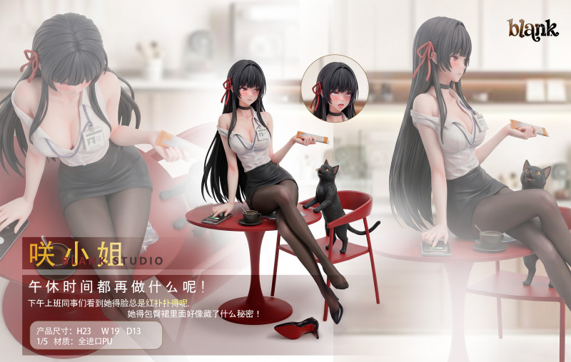 【Pre order】Blank Studio 1/5 Wuthering Waves Chisa