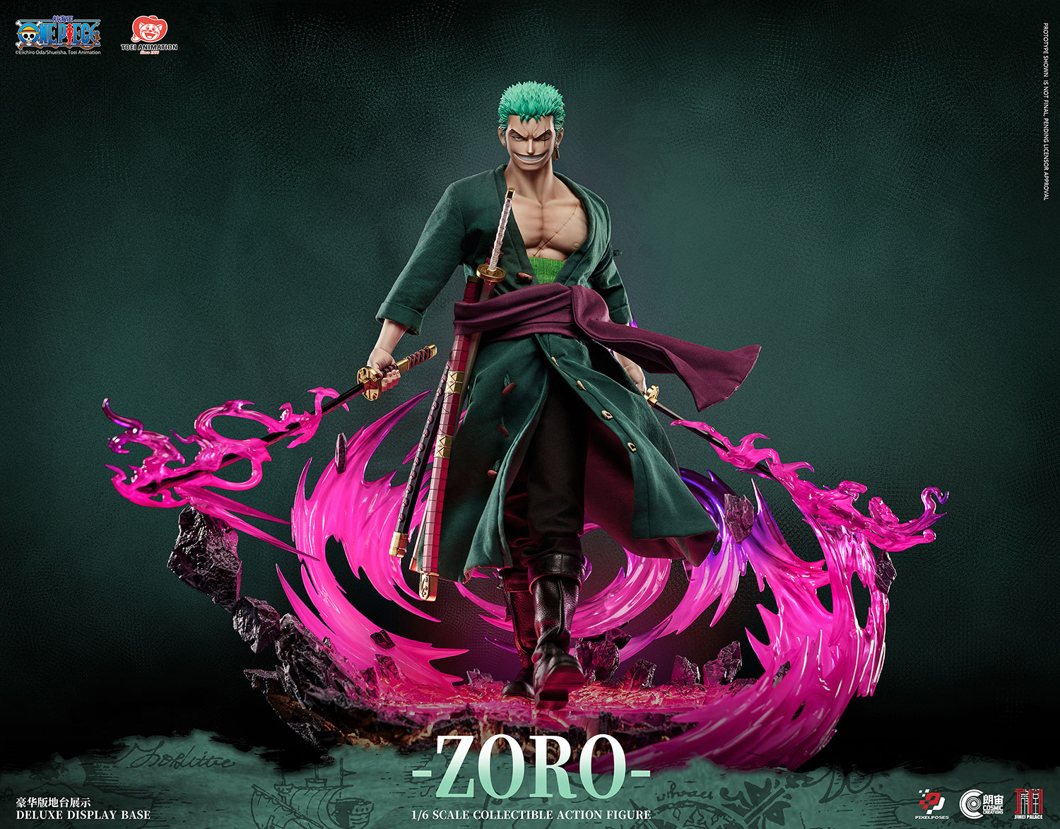 Pre order】Pixel Poses 1/6 PVC One Piece Zoro Silicone Action