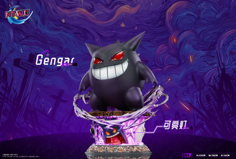 【Pre order】Ntwo Studio - Pokemon Gengar first generation