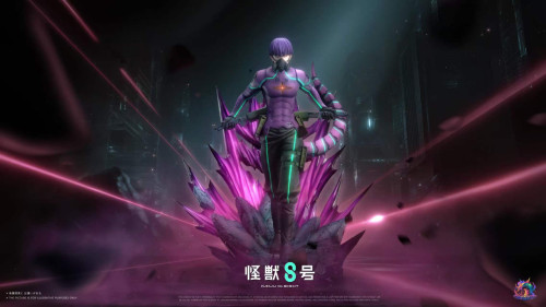 【Pre order】YQY Studio - Kaiju No. 8 Soshiro Hoshina