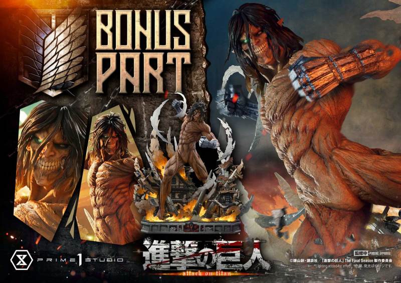【Pre order】Prime 1 Studio - Attack on Titan Eren Yeager (Copyright)