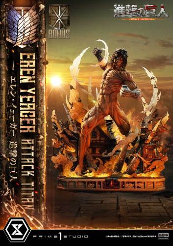 【Pre order】Prime 1 Studio - Attack on Titan Eren Yeager (Copyright)