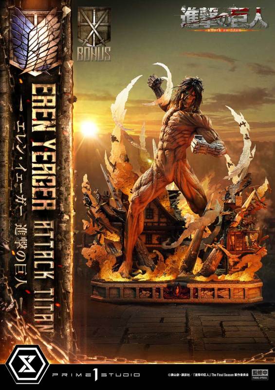 【Pre order】Prime 1 Studio - Attack on Titan Eren Yeager (Copyright)