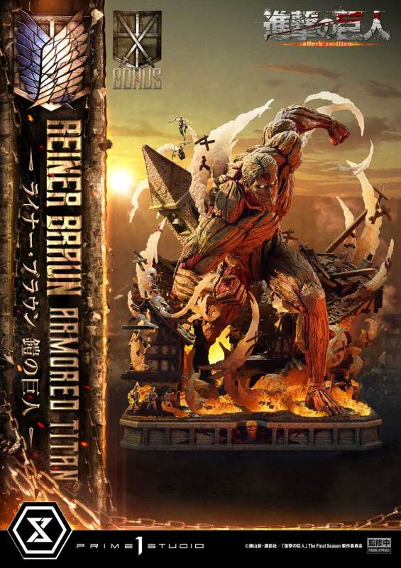 【Pre order】Prime 1 Studio - Attack on Titan Reiner Braun (Copyright)