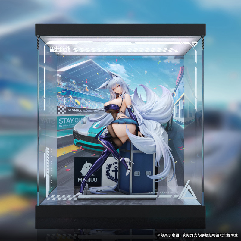 【Pre order】APEX-TOYS 1/7 PVC Azur Lane Shinano (Copyright)
