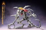 【Pre order】MIMAN Studio - Digimon Skull Greymon